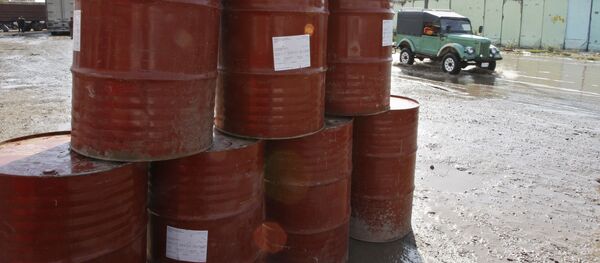 Thùng chứa dầu - Sputnik Việt Nam
