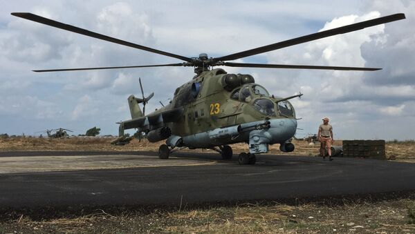 Mi-24 - Sputnik Việt Nam