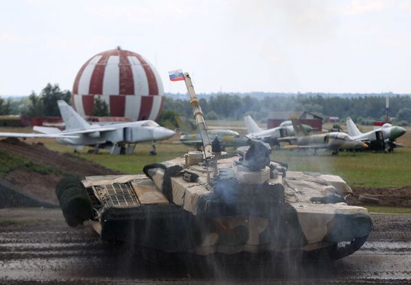 T-90MS T-90MS - Sputnik Việt Nam