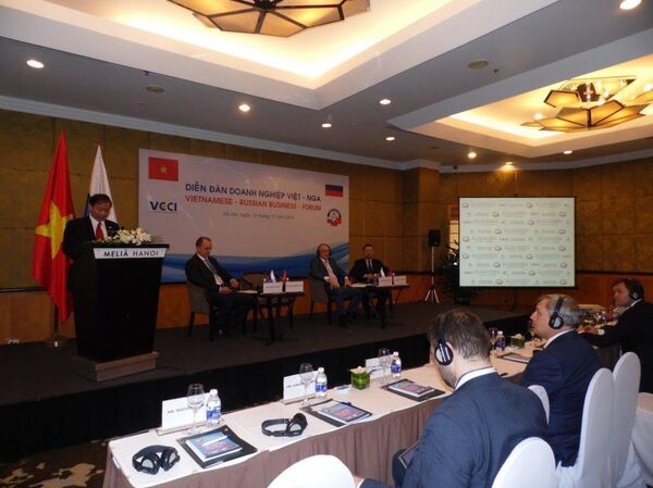 Tại khách sạn Melia ở trung tâm thủ đô Hà Nội khai mạc Triển lãm công nghiệp Nga-Việt lần I - Sputnik Việt Nam