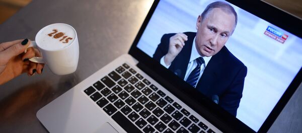 Cuộc họp báo thường niên của tổng thống Putin - Sputnik Việt Nam