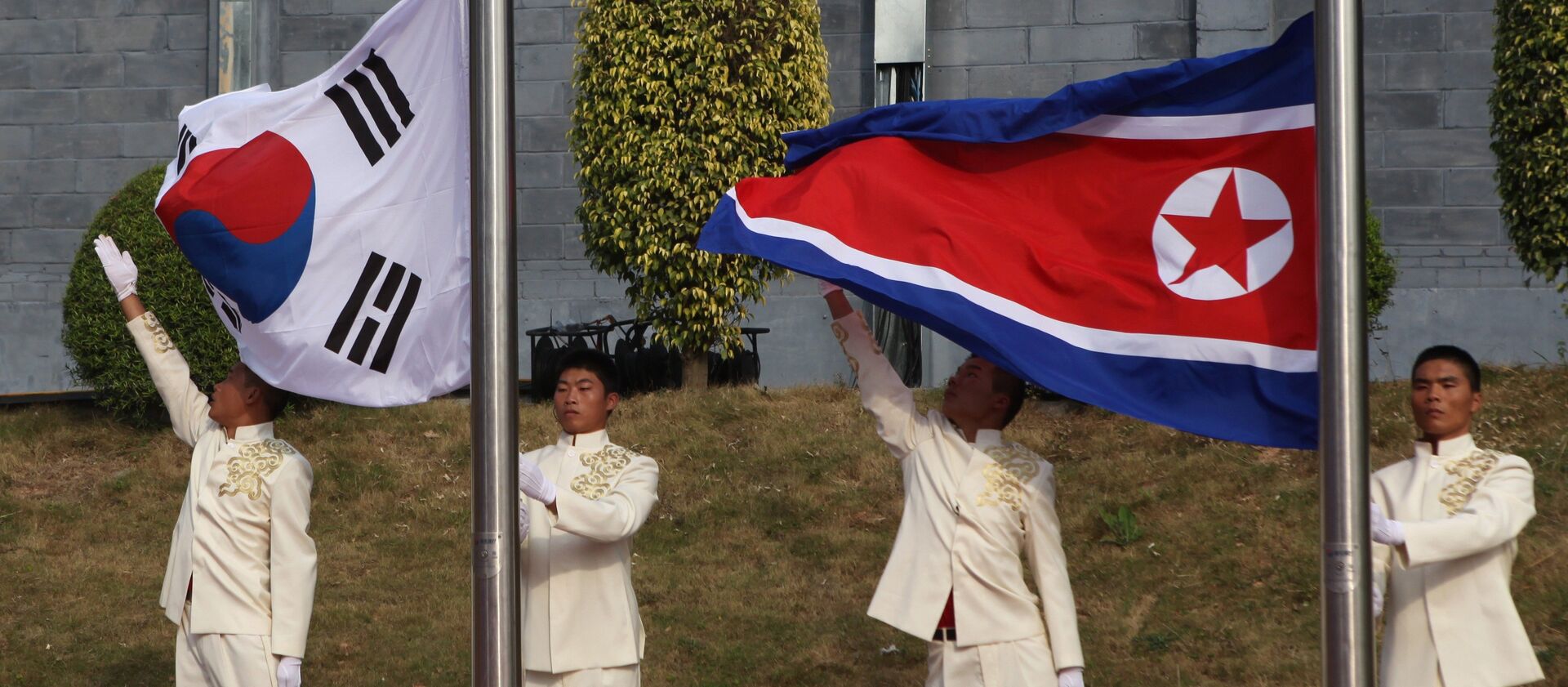 Các quốc kỳ của Hàn Quốc và Trung Quốc  - Sputnik Việt Nam, 1920, 05.08.2021