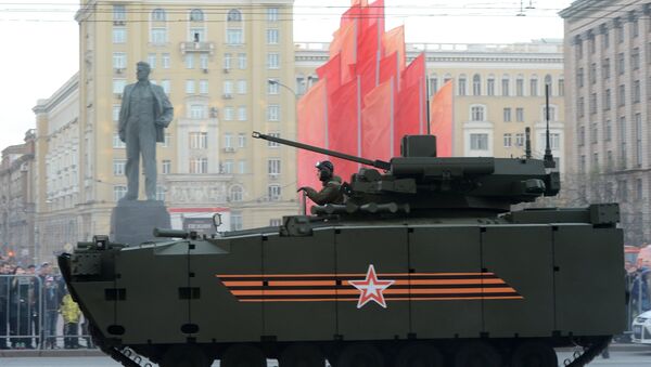 BMP Kurganets-25 - Sputnik Việt Nam