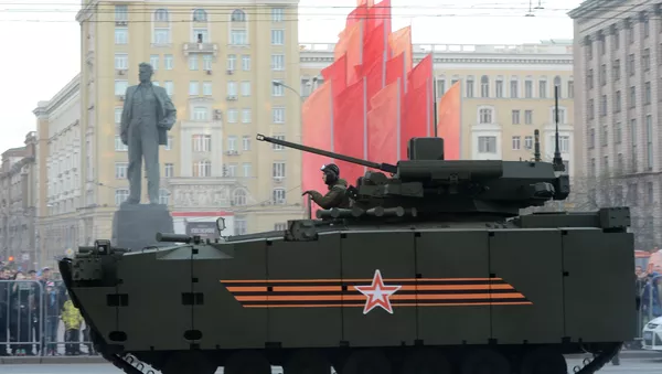 BMP Kurganets-25 - Sputnik Việt Nam