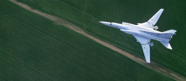 Máy bay ném bom mang tên lửa Tu-22 - Sputnik Việt Nam
